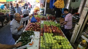 أسعار مصر في يوم الجمعة 8 مارس