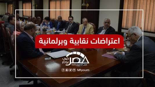 لائحة جزاءات "المجلس الأعلى للإعلام".. تنظيم للصحافة أم تقييد للحريات؟