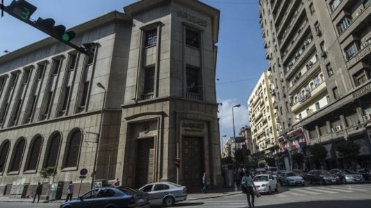 الحكومة تقترض 18.25 مليار جنيه لتمويل عجز الموازنة العامة