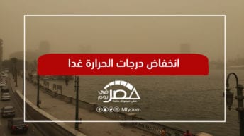 عاصفة ترابية تضرب المحافظات: غلق موانئ وإلغاء رحلات