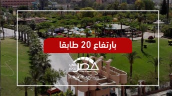 أبراج ساويرس.. هل تتوقف بعد أزمة البرلمان والشيخ زايد؟