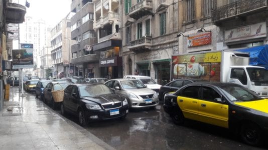 طقس الغد