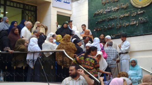 تكافل وكرامة
