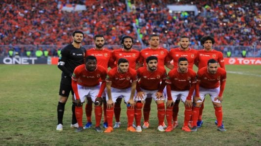 النادي الأهلي