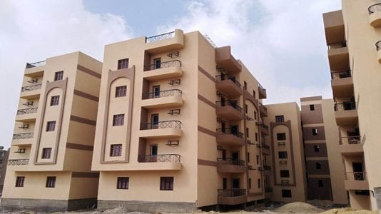 الإعلان العاشر بالإسكان الاجتماعي