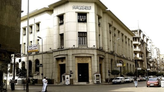 عجز الموازنة