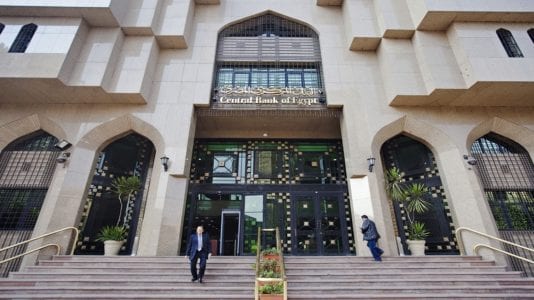 عجز الموازنة