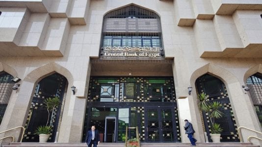 عجز الموازنة