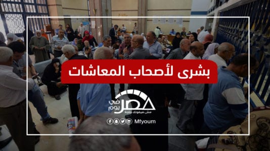 الموازنة الجديدة