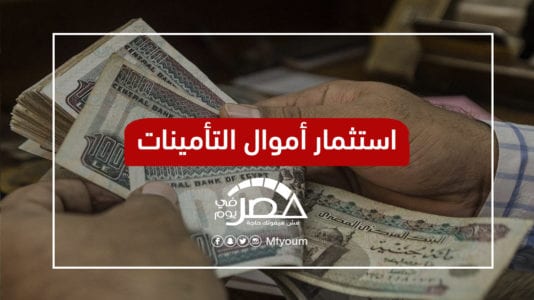 زيادة المرتبات والمعاشات