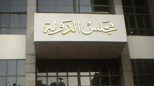 رفض دعوى تطالب بتغيير موعد صلاة الفجر