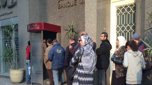 زيادة مرتبات