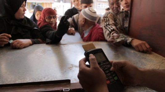 التموين توضح إجراءات و مدة التظلم على حذف بطاقات الدعم