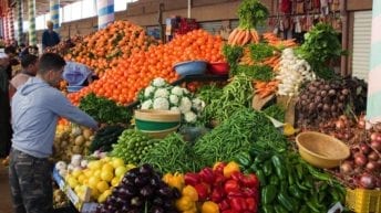 أسعار مصر في يوم الاثنين