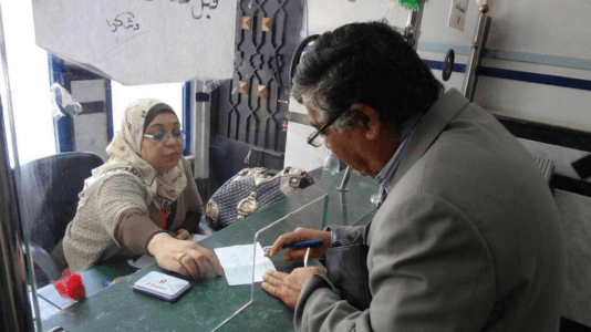 علاوات المعاشات
