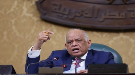 التعديلات الدستورية