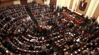 لجنة التضامن بالبرلمان ترفض مشروع هيئة التكافل الاجتماعي
