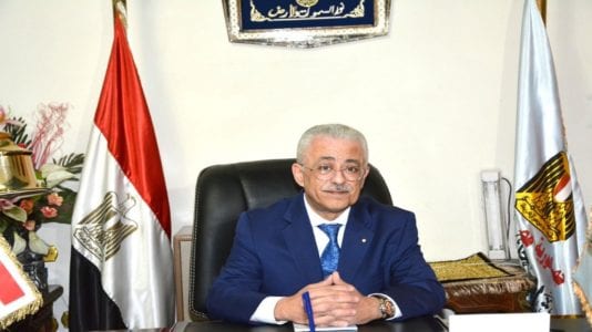 طلاب أولى ثانوي