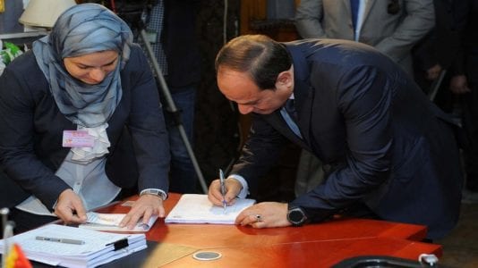 الاستفتاء على التعديلات الدستورية