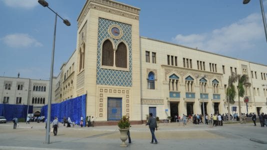 الهيئة القومية للسكك الحديدية