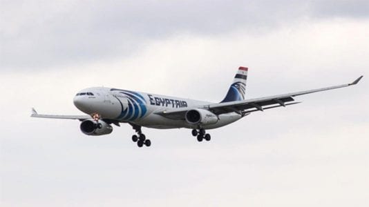 مصر للطيران