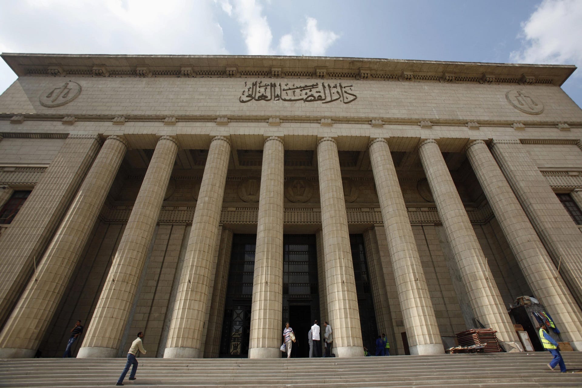 المؤبد لـ34 شخصا في "أبراج الضغط العالي" • مصر في يوم المؤبد لـ34 شخصا في "أبراج الضغط العالي" • مصر في يوم