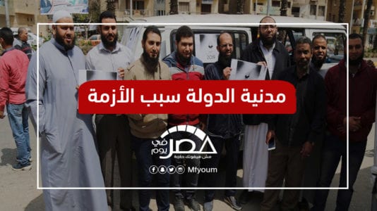 حزب النور والتعديلات الدستورية.. تحول من الرفض إلى الحشد