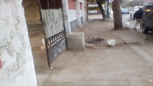 بالوعة صرف صحي