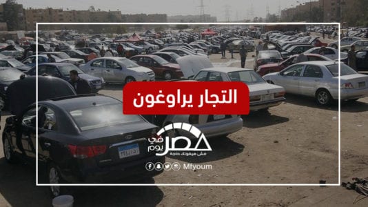 حملة خليها تصدي