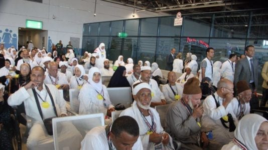 إعلان نتيجة قرعة حج الجمعيات