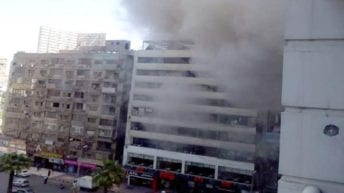 حريق المهندسين