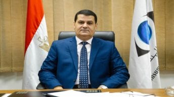 حماية المستهلك