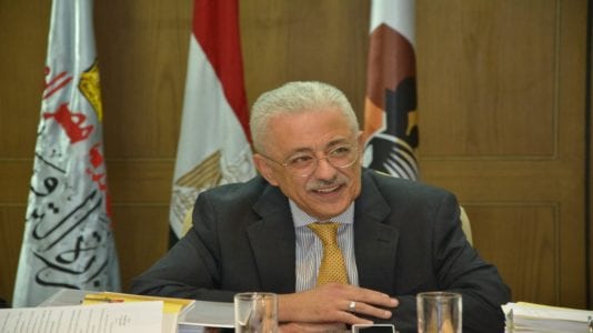 مناهج ابتدائي وإعدادي