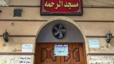 إيداع قاتل إمام مسجد الرحمة بمستشفى الصحة النفسية