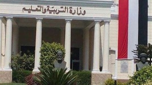 التعليم تكشف عن قيمة مكافآت المدرسين المؤقتين
