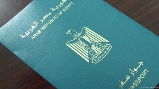 بالأسماء.. إسقاط الجنسية المصرية عن 43 شخصا