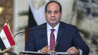 يوم إفريقيا