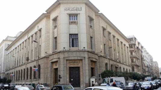 الموازنة العامة للدولة