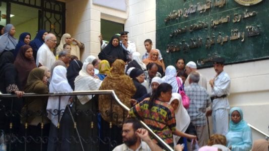 “التضامن” تعلن موعد صرف معاشات شهر يونيو