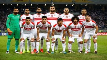 الزمالك يتأهل لنهائي الكونفدرالية