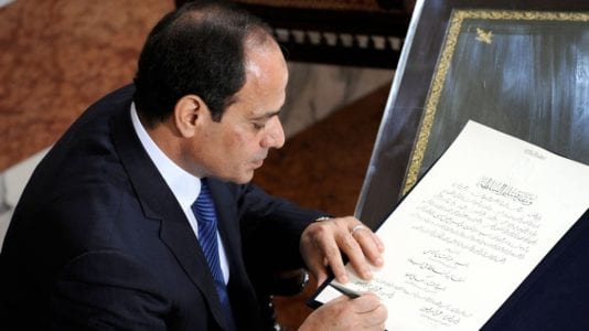 قرضين صينيين