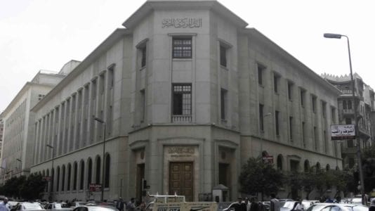تمويل عجز الموازنة