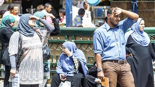 درجات الحرارة