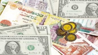أسعار العملات