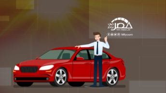 الحفاظ على سيارتك في الحر الشديد.. 10 نصائح (إنفوجراف)