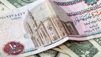 تراجع سعر الدولار