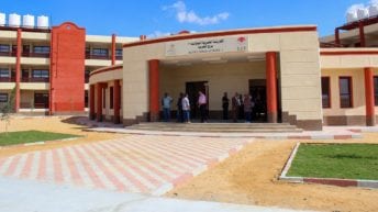 التقدم للمدارس اليابانية