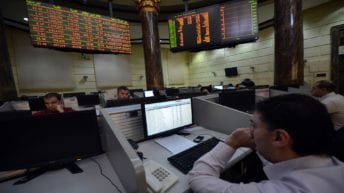 البورصة المصرية تخسر 41 مليار جنيه خلال جلسات الأسبوع المنتهي