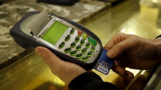 المالية تبدأ التحصيل الإلكتروني للمستحقات وتستثني 15 جهة