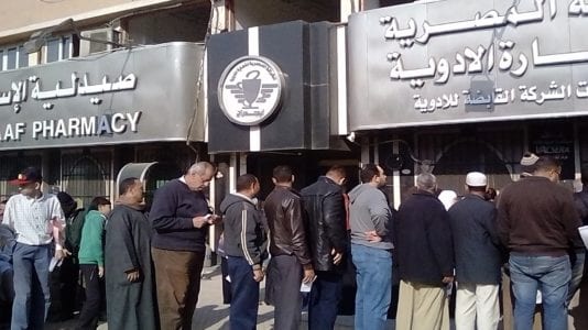 الاستعانة بخبراء يابانيين لتطبيق التأمين الصحي الشامل